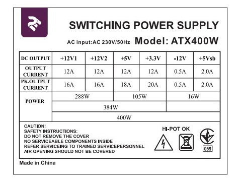 Корпус 2E Vigeo TMQ0104 с БП