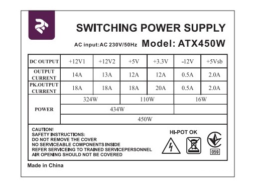 Корпус 2E Vigeo TMQ0105 з БЖ