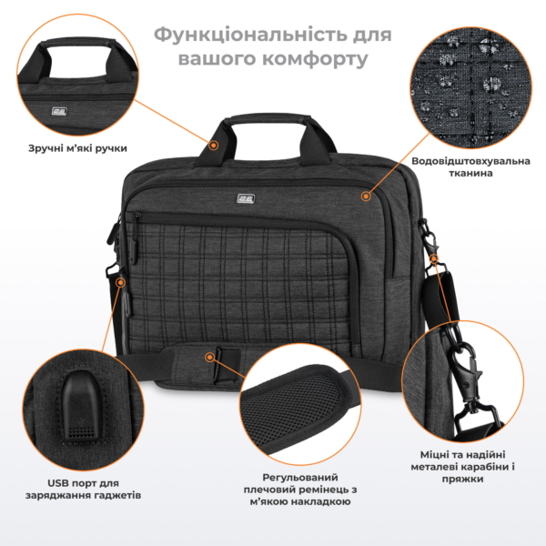 Laptop bag 2E CBN9198BK, CrossSquares 16″, Black