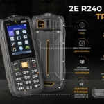 Мобильный телефон 2E R240 (2020) Track DualSim Black