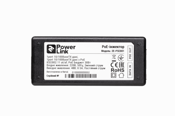 PoE-інжектор 2E PowerLink PSE801, 1xFE, 1xFE PoE, 802.3af/at, 30W