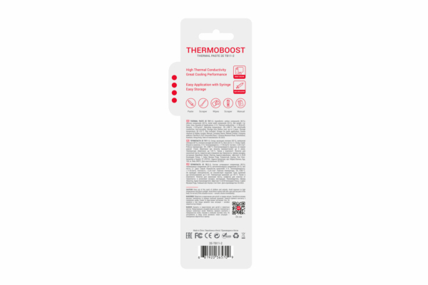 Термопаста 2E THERMOBOOST SUPREME TB11-2, (11 W/m-K), 2 гр, сіра