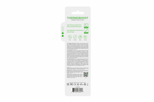 Термопаста 2E THERMOBOOST EXPERT TB6-4, (5.6 W/m-K), 4 гр, сіра