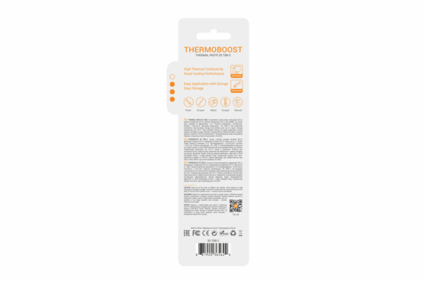 Thermal Paste 2E THERMOBOOST PROFI TB8-2, (8.3 W/m-K), 2 g, grey
