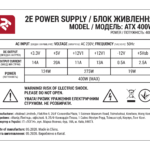 PC Case 2E Vigeo with Power Supply TMQ0108