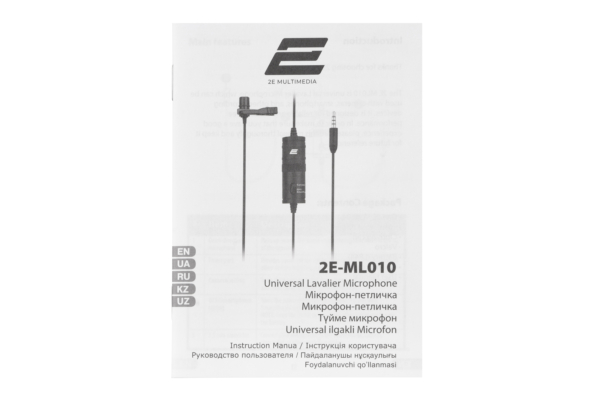 Мікрофон-петличка 2Е ML010 3.5mm