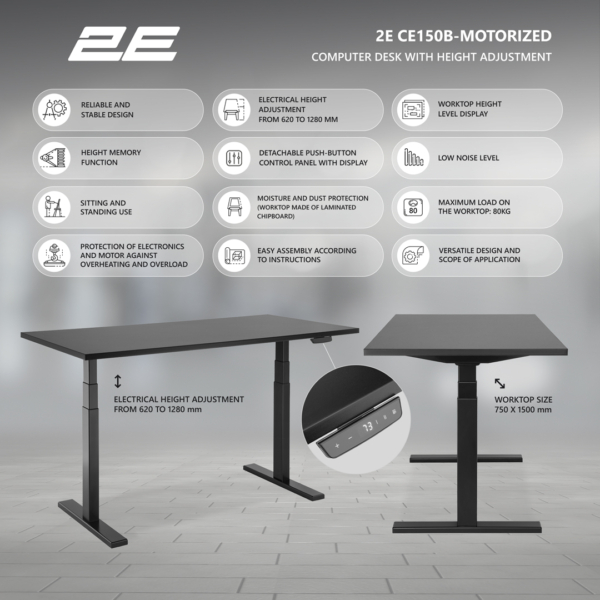 Computer table 2E CE150B-MOTORIZED with height adjustment