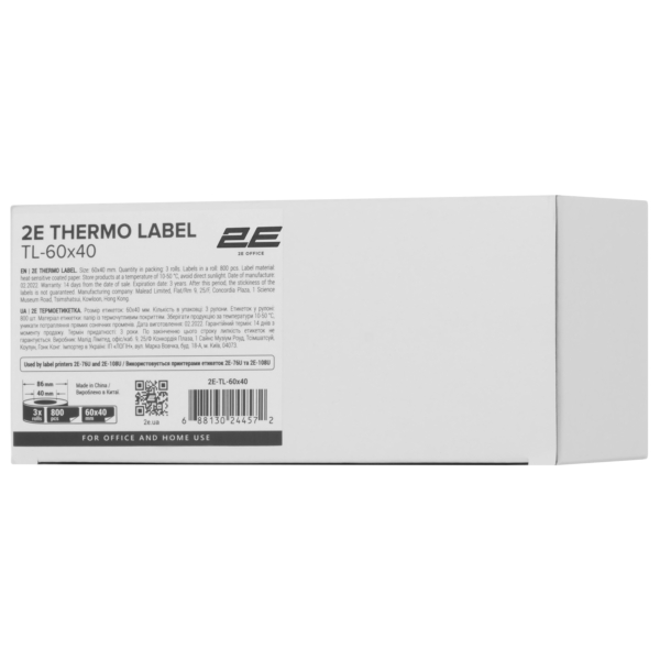 Thermal labels 2E 60×40 mm 2E-TL-60X40