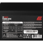 2E PSU BASIC POWER (500W)