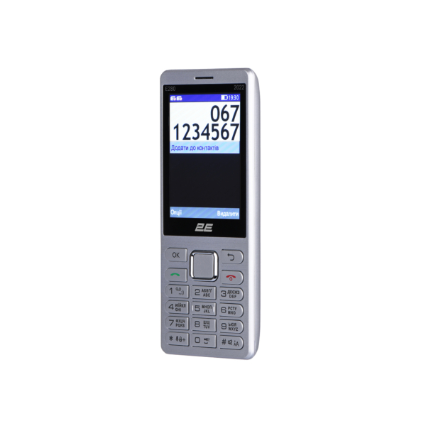 Мобильный телефон 2E E280 2022 Dual SIM Silver