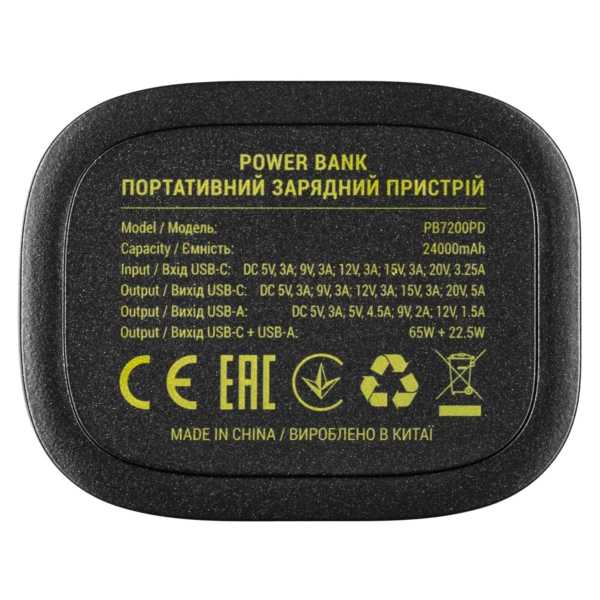 Портативное зарядное устройство PowerBank 2E Crystal 24000mAh 100W