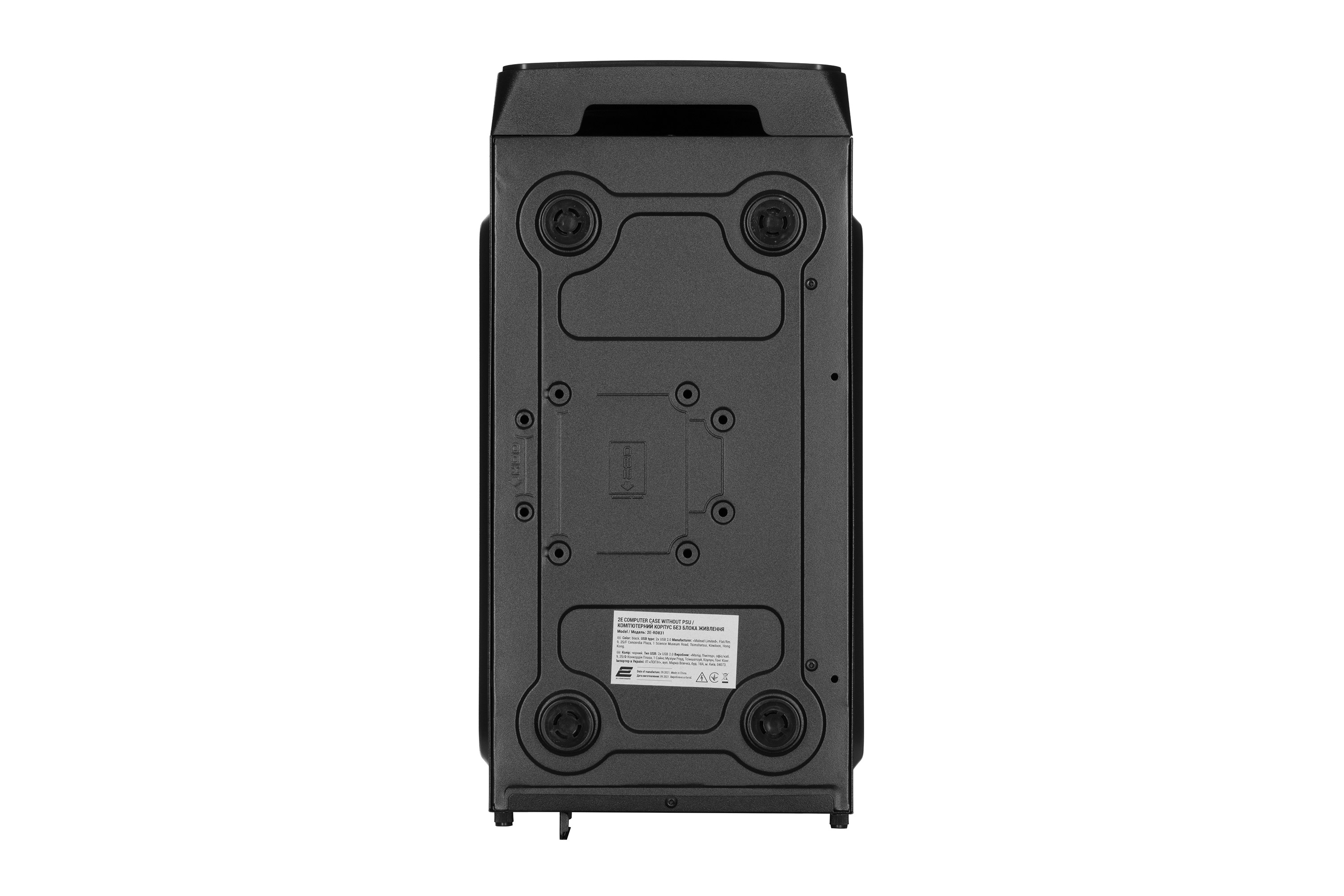 Pc Case 2e Basis (rd831) 