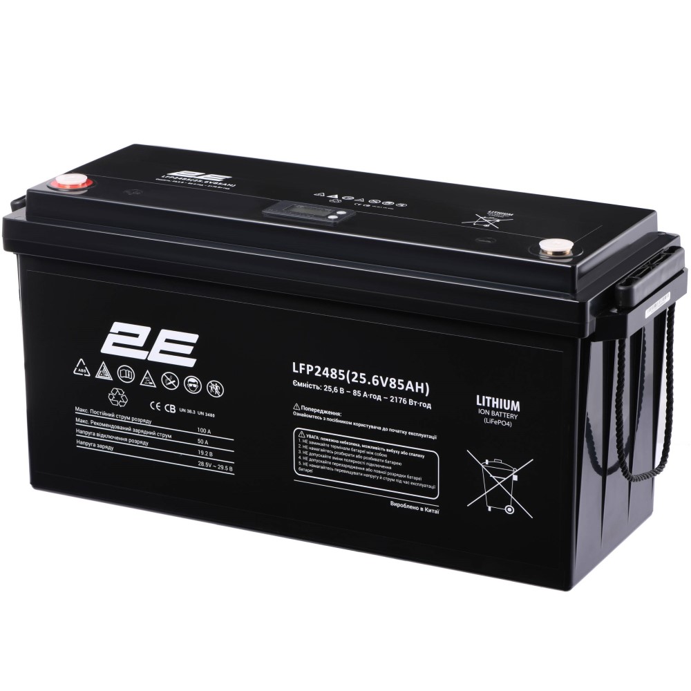 Batteries and Replaceable Batteries for Household UPS