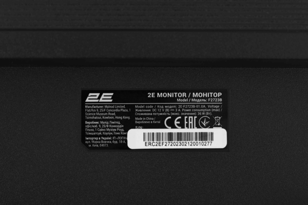 Monitor 2E F2723B Black