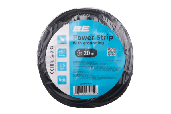 Power stip 2E 1XSchuko, 3G1.5, 20m, black