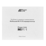 Мобильный 4G Wi-Fi маршрутизатор 2E PowerLink (MiFi 1) USB, LTE, 1x2FF SIM, WiFi 2.4GHz Black