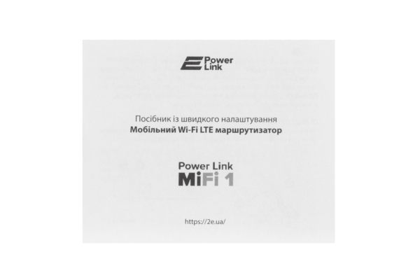 Мобільний 4G Wi-Fi маршрутизатор 2E PowerLink (MiFi 1) USB, LTE, 1x2FF SIM, WiFi 2.4GHz Black