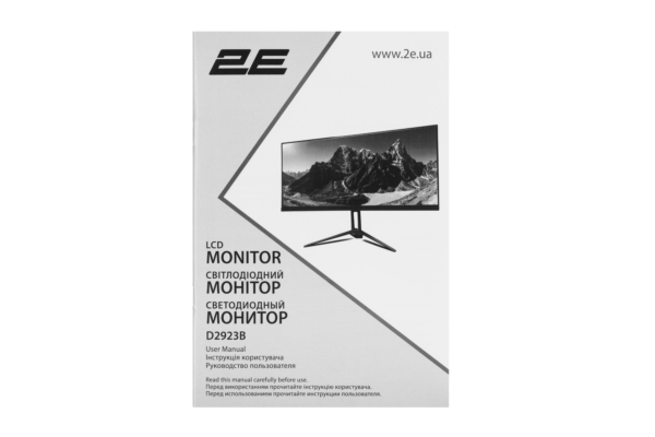 Monitor 2E D2923B Black