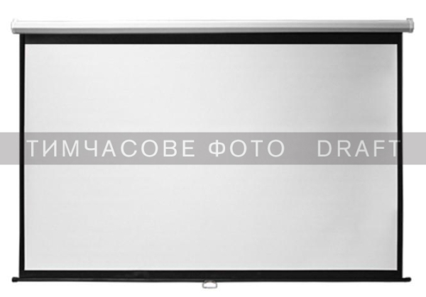 Suspended screen 2E, 4:3, 150″, MW (3×2.2 m)