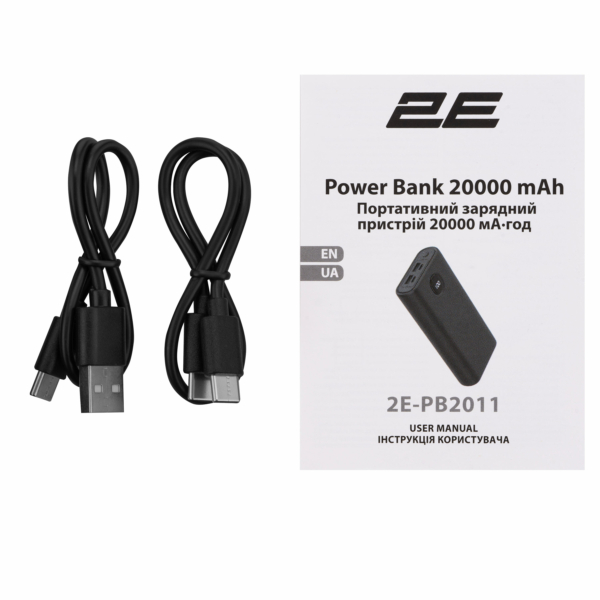Power Bank 2Е 20000мАг PD, QC Black