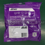 Патч-корд 2E Cat 6, RJ45, 26AWG, 2m