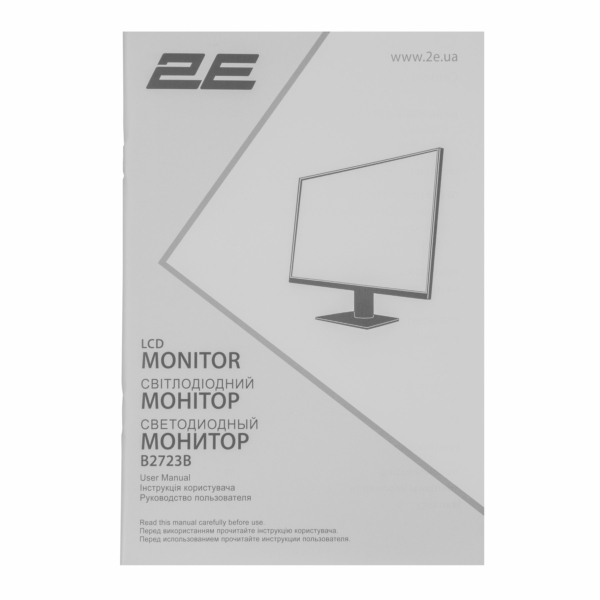 Monitor 2E B27223 Black