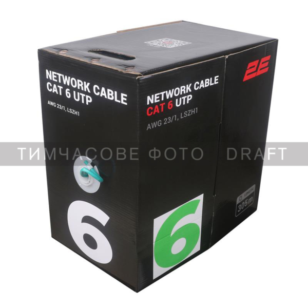 Мережевий кабель 2E CAT 6, U-UTP, 305м, AWG 23/1, LSZH-1, зелений