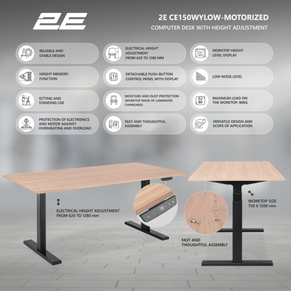 Computer table 2E CE150WYLOW-MOTORIZED with height adjustment