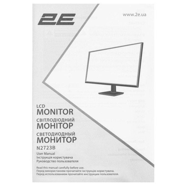 Monitor 2E N2723B Black