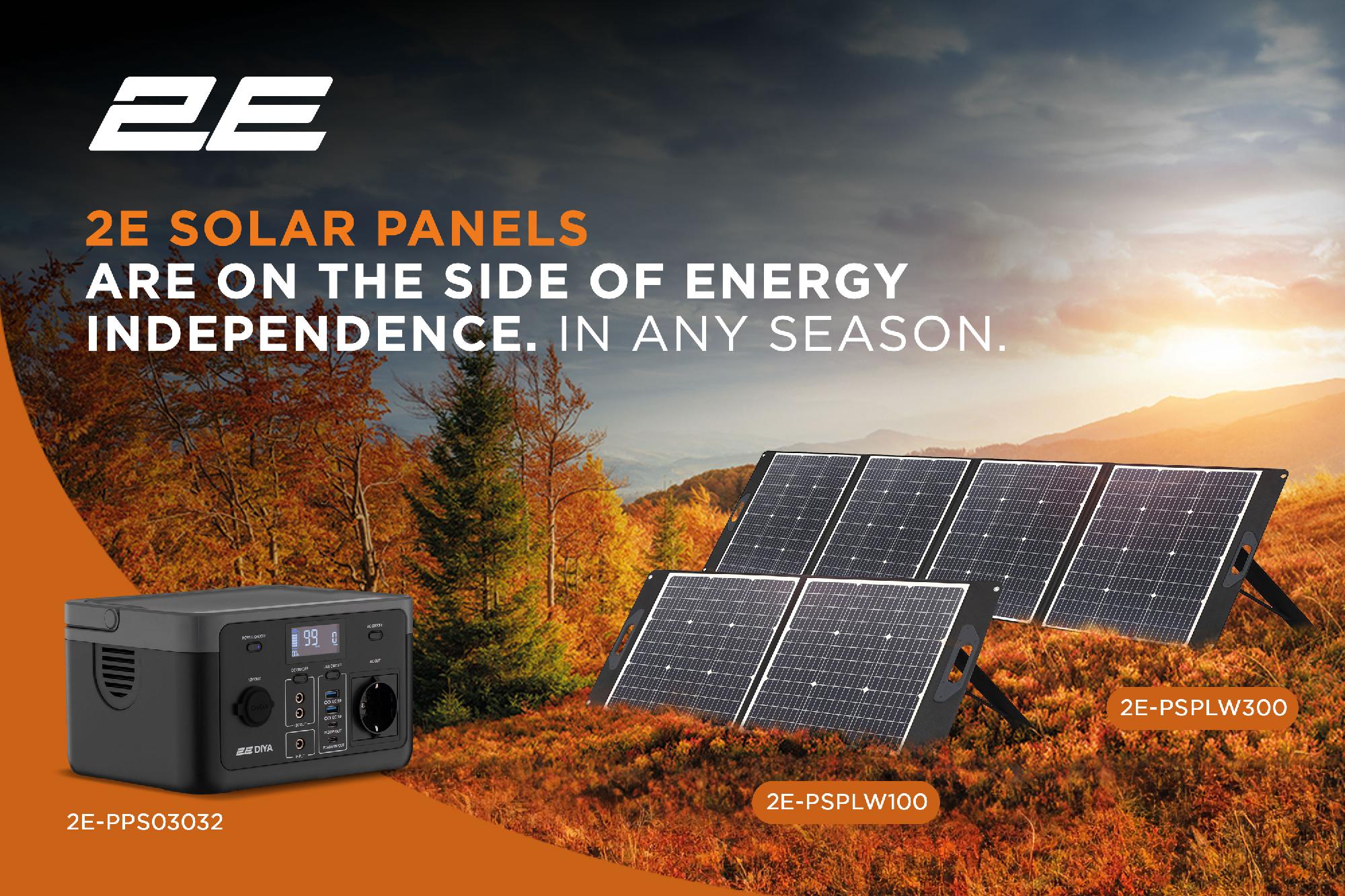 2E solar panels will also be required… in winter: relevance and benefits of use
