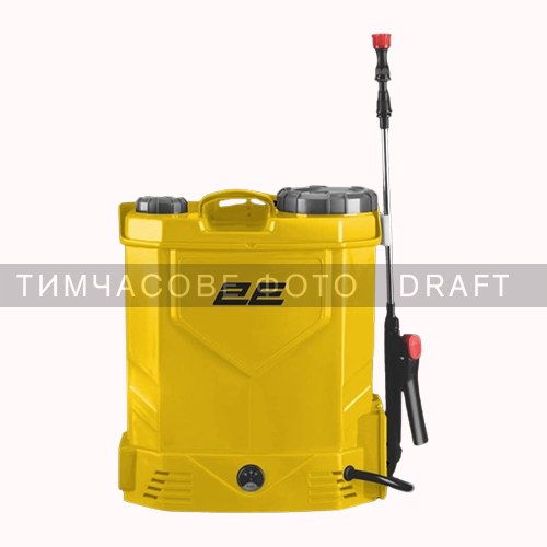 2E Battery Sprayer 2E 12LBS, 12V 1x8Ah, 12l, 2.9l/m, 1mpa, 4 nozzles, voltmeter, 4.5kg