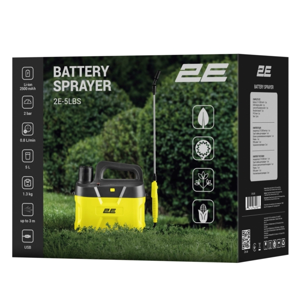 2E Battery sprayer AquaSpray 5LR 5l 3.7V 1x2500mAh Li-ion 2bar 0.8l·min 1.3kg