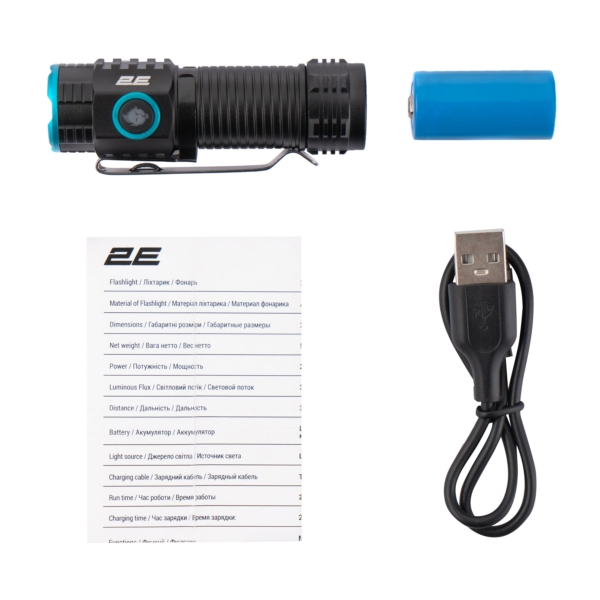 Фонарь ручной аккумуляторный 2E PYB166BI, USB-C, 600мА•ч, 3000лм, 20Вт, 3 функции освещения