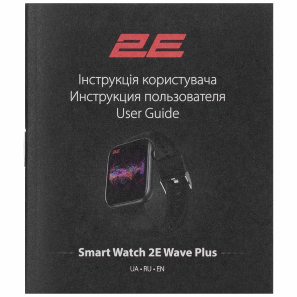 Смарт -часы 2E Wave Plus 47 mm Black