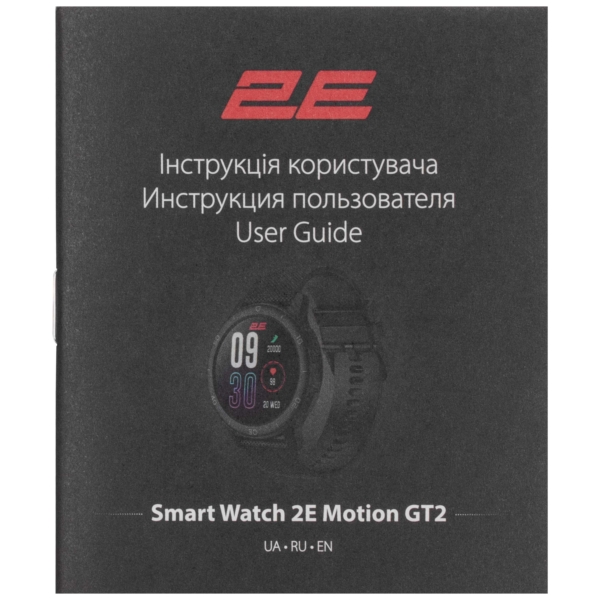 2E Smart Watch Motion GT2 47 mm Black-Red