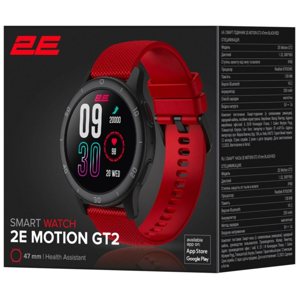 Смарт-часы 2E Motion GT2 47 mm Black-Red