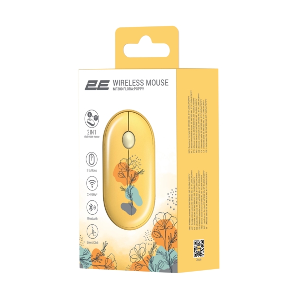 2E Mouse MF300 FLORA:POPPY Silent WL BT, Yellow