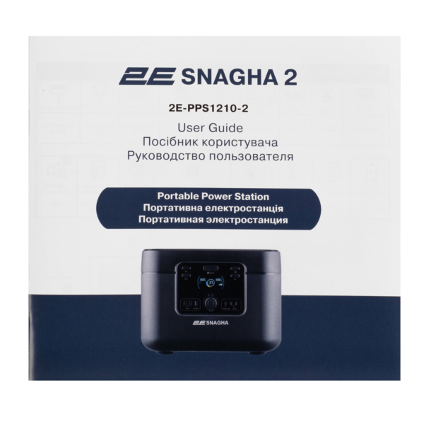 Portable Power Station 2Е Snagha 2, 1200 W, 1050 Wh, Fast Charging