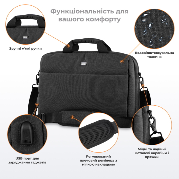 Сумка для ноутбука 2E CBN9265BK, Melange 16″, black