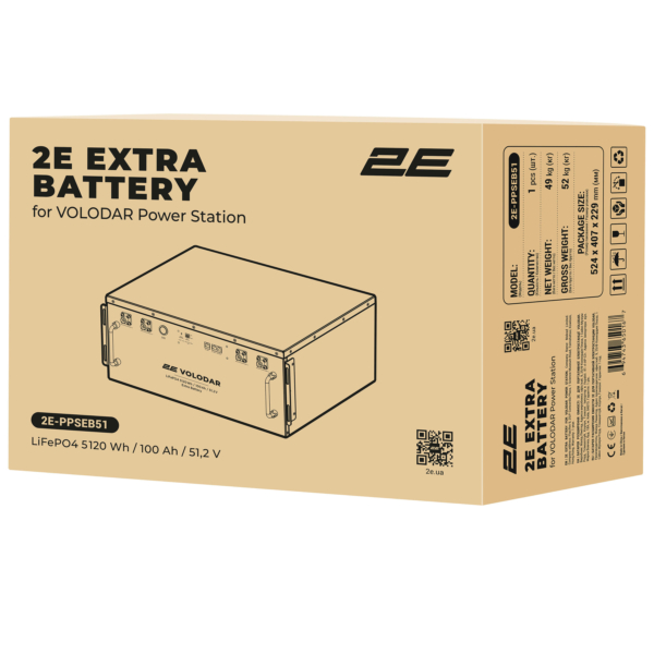 Extra battery 2E for Volodar, 5120 Wh, 51.2V, Metal Case