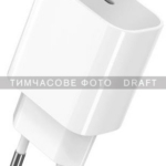 Wall Charger 2E USB-C PD3.0, MAX 25W, White