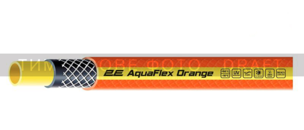 Шланг садовый 2Е AquaFlex Orange 3/4″ 50м 4 слоя 20бар -10…+60°C