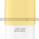 Чистящий набор 2E PILL для оргтехники (жидкость 140мл + салфетка 20см), бело-жёлтый