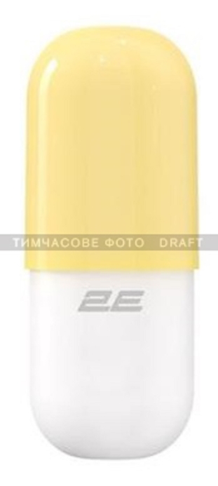 Чистящий набор 2E PILL для оргтехники (жидкость 140мл + салфетка 20см), бело-жёлтый