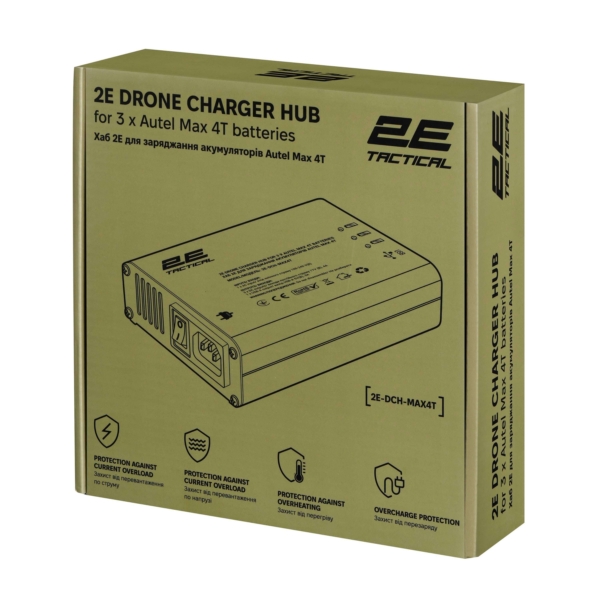 2E drone charger hub for 3 x Autel Max 4T batteries