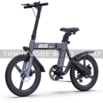 Electricbike EB07, 20″, grey