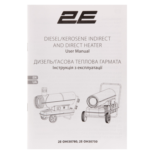 2E Fan Heater diesel/kerosene, direct heating, 30kW, 380m sq, 750m cubic/h, wheels, IPX4, yellow