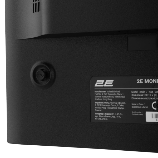 Monitor 2E B2424B Black