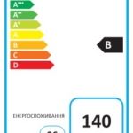 Смарт-телевизор 2E 50A07K