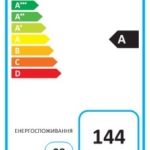 Смарт-телевізор 2E 55A07K